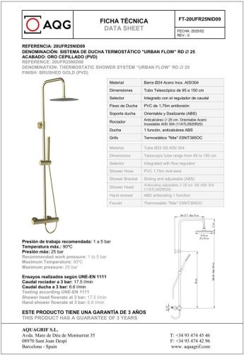 Душевая стойка AQG Urban Flow 20UFR25NID09 настенная цвет золото - фото 2