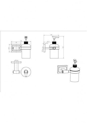 Дозатор CeramaLux Gamma 12312 - фото 2