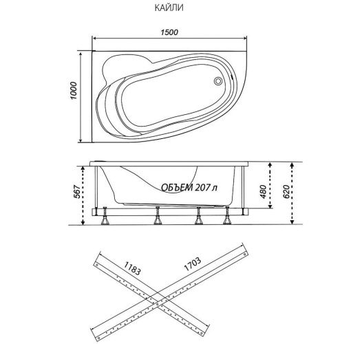 Ванна акриловая Тритон Кайли Щ0000048091 150х100 пристенная асимметричная без каркаса - фото 3