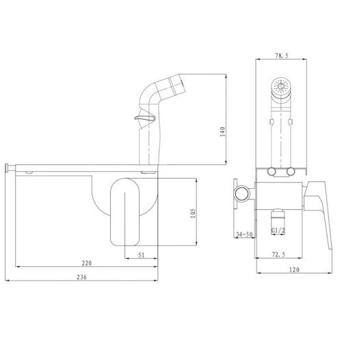 Гигиенический душ со смесителем Esko SMHMX хром - фото 3