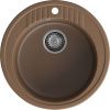 Кухонная мойка Granfest Rondo R-520 терракот 50х50 цвет коричневый поверхность матовая