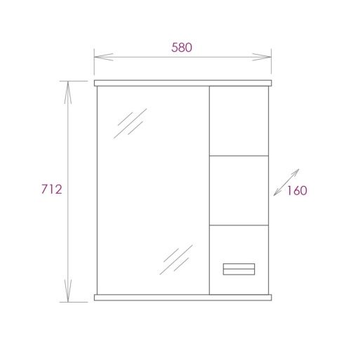 Зеркало-шкаф Onika Балтика 205816 60х70 подвесной цвет белый - фото 3