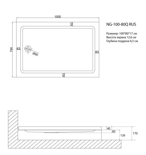 Душевой поддон акриловый Niagara Nova 100801QRUS 100х80 белый - фото 2