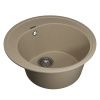Кухонная мойка Uperwood Quartz Premium UPD-01 3910202101 50х50 цвет бежевый поверхность матовая