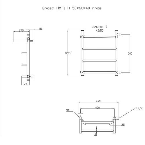 Полотенцесушитель водяной Тругор Браво Браво1/ПМ506040Пправ 45х60 хром - фото 2