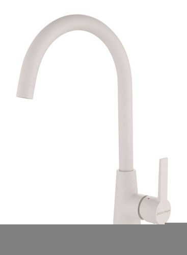 Смеситель для кухни Paulmark HOLSTEIN Ho212065-331 на мойку белый