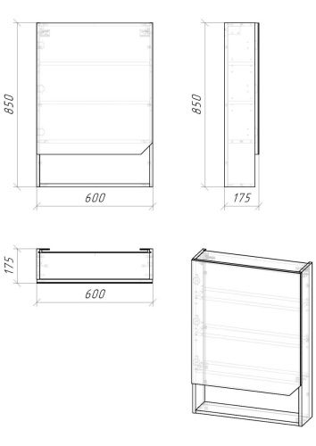 Зеркало-шкаф Grossman Инлайн 206002 60х90 подвесной цвет белый - фото 4