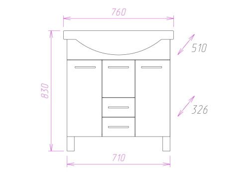 Тумба под раковину Onika Моника 107502 70х30 напольная цвет белый - фото 3