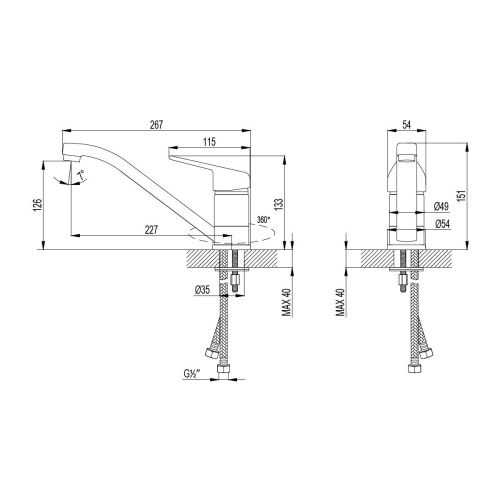 Смеситель для кухни LeMark Luna LM4104C на мойку хром - фото 2