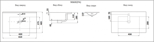 Раковина из сантехнического фаянса CeramaLux 9060E 60х50 встраиваемая цвет белый 1 отверстие под смеситель - фото 2