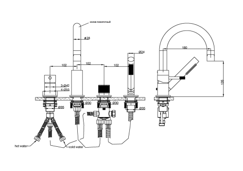 Смеситель Boheme Uno 460-NB на борт ванны никель - фото 2