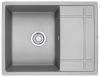 Кухонная мойка Granula 6501, АЛЮМИНИУМ 65х50 цвет серый поверхность матовая