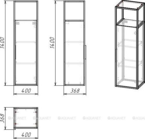 Шкаф-пенал Grossman Лофт 304002 40х140 подвесной цвет бежевый - фото 4