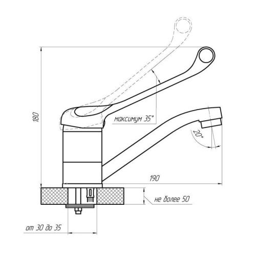 Смеситель для кухни Сантаком 4579 на мойку хром - фото 3