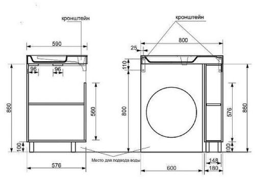 Тумба с раковиной Эстет Riga Luxe ФР-00009658 20х60 напольная цвет белый - фото 4