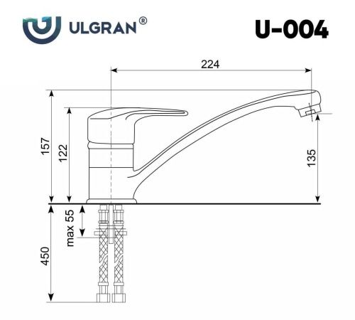 Смеситель для кухни Ulgran Classic U-004-328 на мойку бежевый - фото 2
