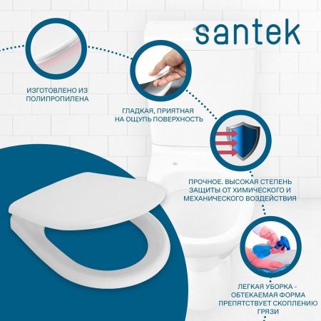 Крышка сиденье для унитаза Santek Форум 1WH302198