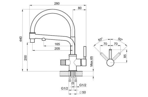 Смеситель для кухни Granula 0075, СЛАНЕЦ на мойку черный/серый - фото 3