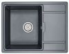 Кухонная мойка Granula 6503, ШВАРЦ 65х50 цвет черный поверхность матовая