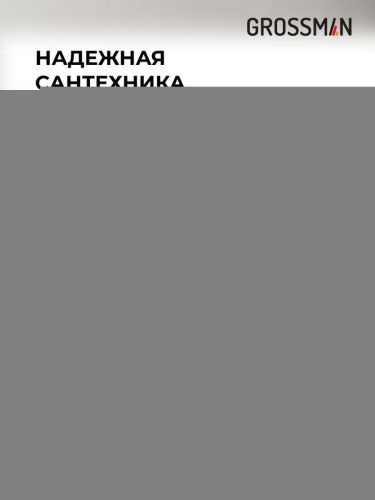 Инсталляция + кнопка смыва + унитаз Grossman Galaxy 97.4477BMS.01.300 - фото 5