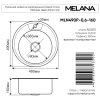 Кухонная мойка Melana 248(*20) 50х50 цвет хром поверхность глянцевая