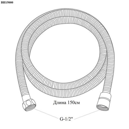 Душевой шланг Bond BH15000 хром - фото 2
