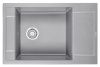 Кухонная мойка Granula 7806, БАЗАЛЬТ 80х50 цвет серый поверхность матовая