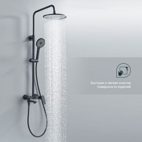 Душевая стойка Splenka S05.24.06 настенная цвет черный - фото 5