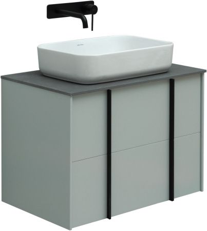 Тумба под раковину Allen Brau Reality 1.32004.PWM 70х50 подвесная цвет зеленый