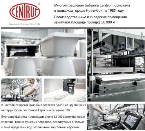 Ванна акриловая C-Bath CBQ006003 140х70 пристенная прямоугольная - фото 5