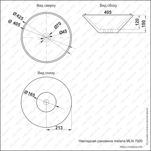 Раковина из сантехнического фарфора Melana 7020-805 40х40 накладная цвет белый без отверстий под смеситель - фото 2
