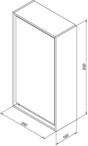 Шкаф Aquanet Милан 00339959 40х70 подвесной цвет белый - фото 2