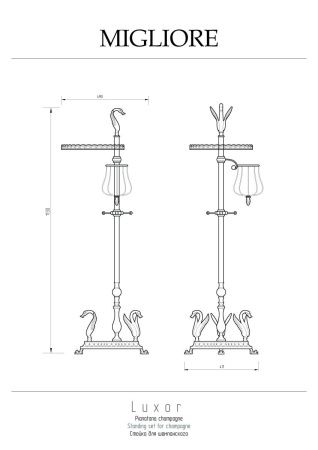 Стойка Migliore Luxor 26148