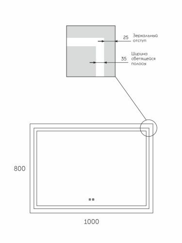Зеркало с подсветкой и антизапотевателем Uperwood Tanos 291020224 100х80 подвесное - фото 2