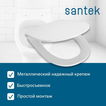 Крышка сиденье для унитаза Santek Юнион 1WH501634