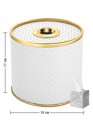 Салфетница Geralis PUNTO S-PWG - фото 2