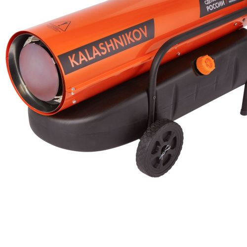 Тепловая пушка Kalashnikov KHD-50 - фото 3