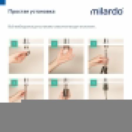 Смеситель для кухни Milardo Rora RORSB0JM05 на мойку хром