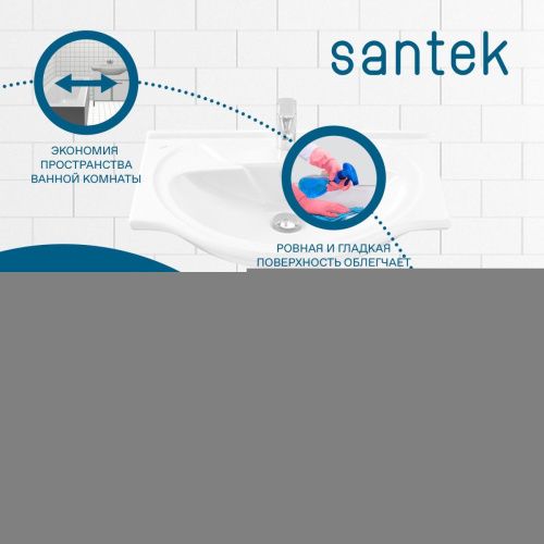 Раковина из сантехнического фарфора Santek Байкал WH109652 60х50 накладная цвет белый - фото 5