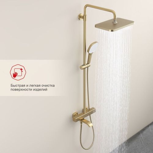 Душевая стойка Raglo R22 R22.26.03 настенная цвет золото с термостатом - фото 3