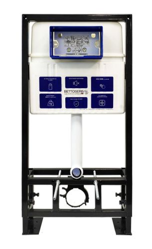 Инсталляция Bettoserb Sava Free Standing SFS40006463 с клавишей смыва DUO хром матовый/хром глянец - фото 3