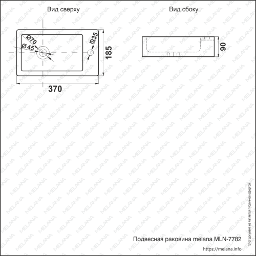 Раковина из сантехнического фарфора Melana 7782-805 40х20 накладная цвет белый 1 отверстие под смеситель - фото 2