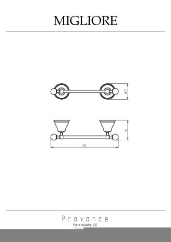 Полотенцедержатель Migliore Provance 17706 - фото 2