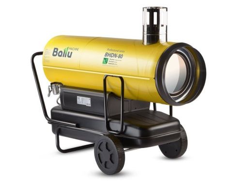 Тепловая пушка Ballu BHDN-80 - фото 3