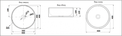 Раковина из сантехнического фаянса CeramaLux 9423 40х40 накладная цвет белый без отверстий под смеситель - фото 2
