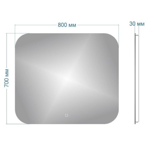 Зеркало с подсветкой Maretti Florenza FL148070P25EL 80х70 подвесное - фото 3