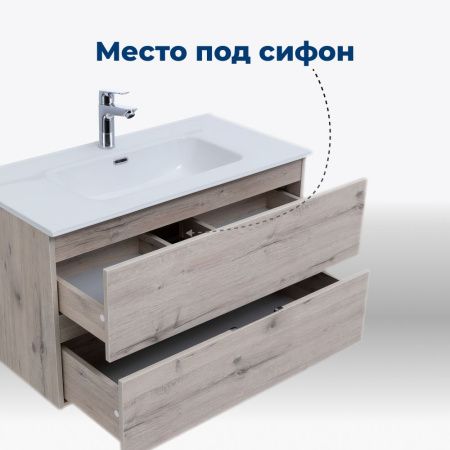 Тумба под раковину Aquanet Алвита New 00277513 60х50 подвесная цвет коричневый