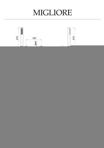 Смеситель для душа Migliore TENESI 25421 настенный хром - фото 2