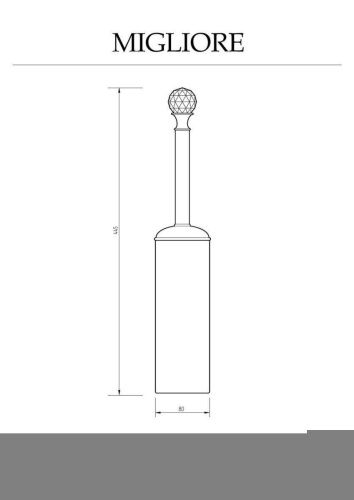 Ершик Migliore Amerida 16579 - фото 2