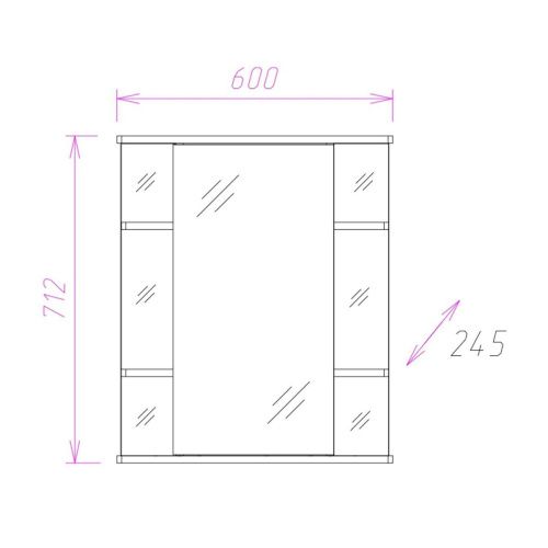 Зеркало-шкаф Onika Глория 206007 60х70 подвесной цвет белый - фото 3